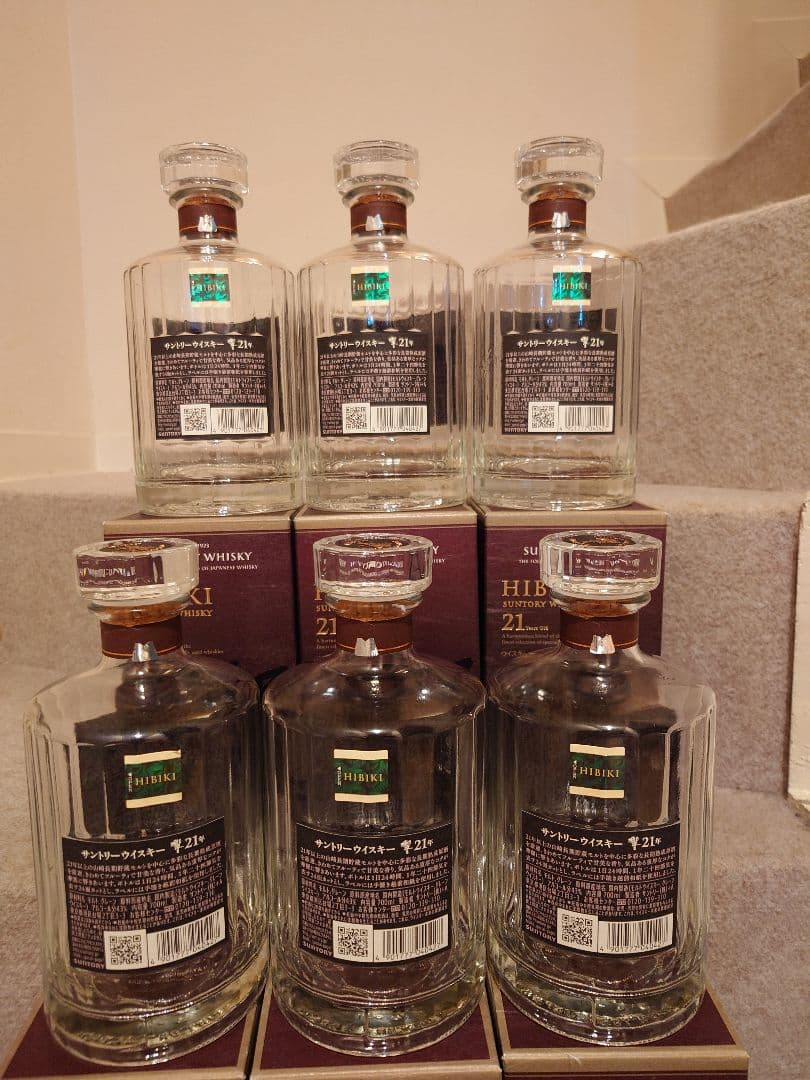 響21年空瓶6本セット㉙紙箱付