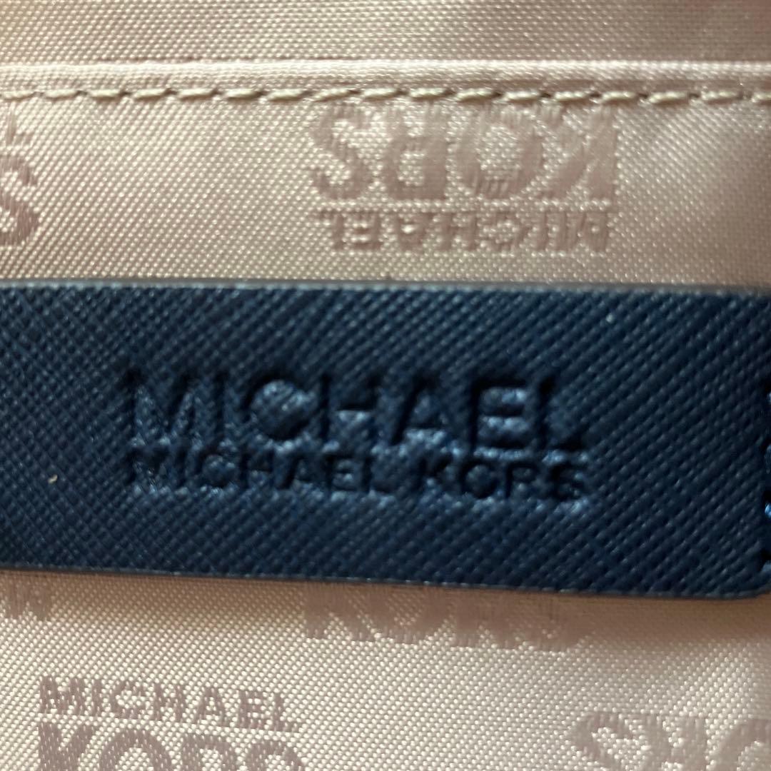 MICHAEL KORS フローラル トートバッグ 美品