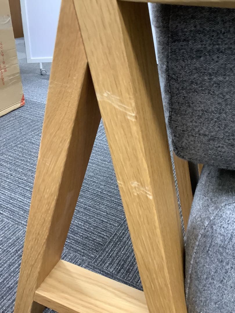 こつぶ 無印良品 2人掛けソファ フェザーポケットコイル2シーター