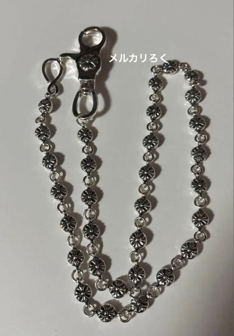 シルバー925刻印 ウォレットチェーン クロスボール クロム好きに是非！