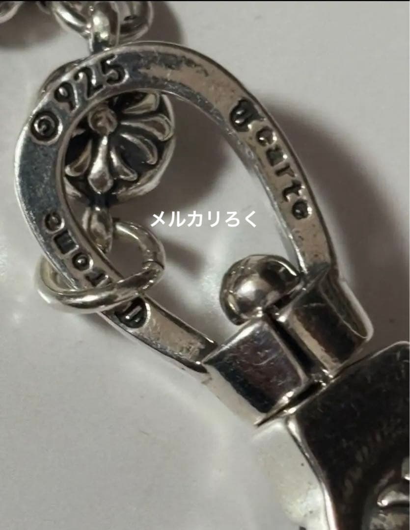 シルバー925刻印 ウォレットチェーン クロスボール クロム好きに是非！