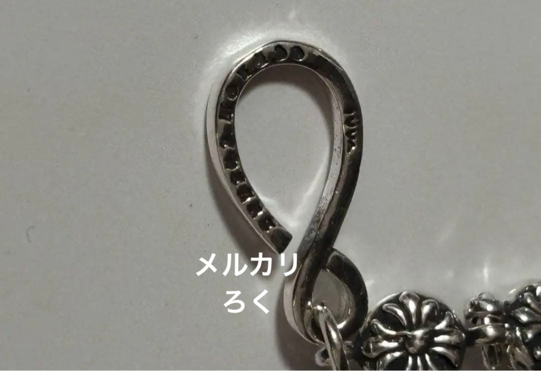 シルバー925刻印 ウォレットチェーン クロスボール クロム好きに是非！