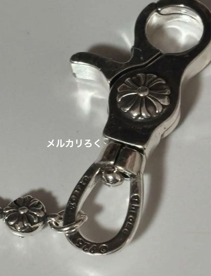 シルバー925刻印 ウォレットチェーン クロスボール クロム好きに是非！