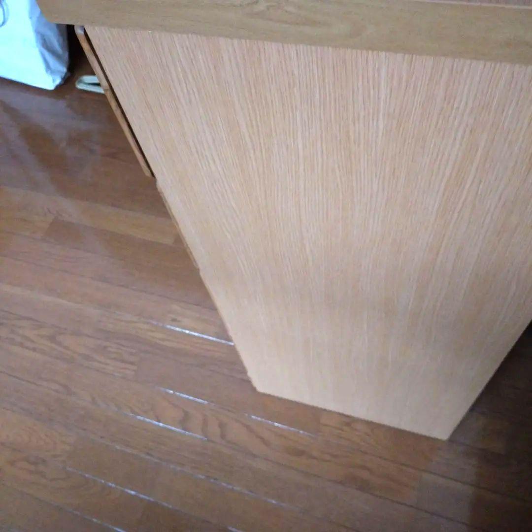 ローチェスト　整理箪笥