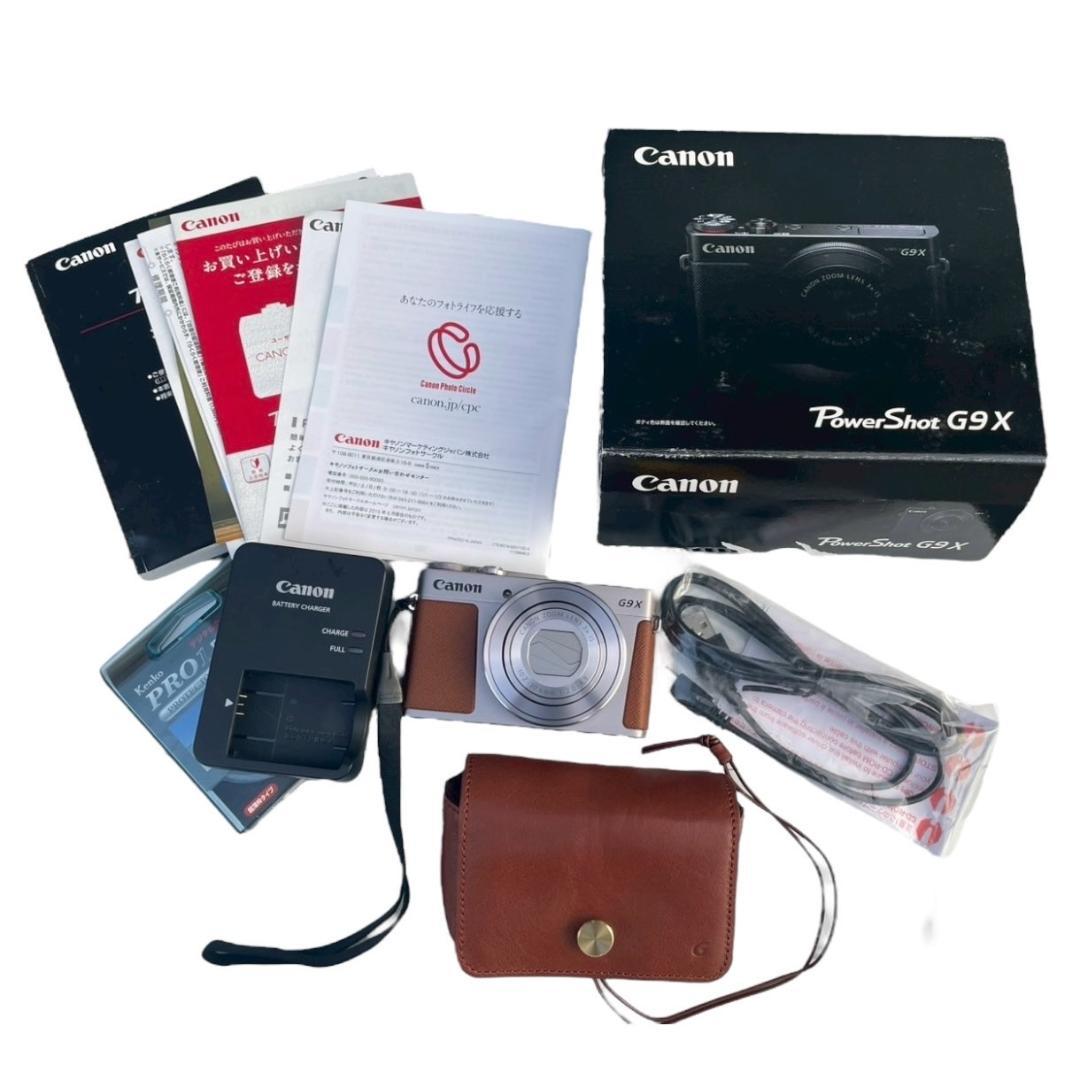 【こちゃん】キャノン パワーショットG9X