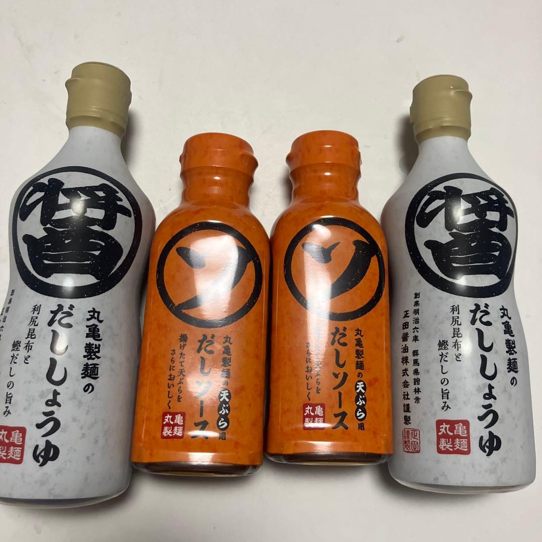 丸亀製麺 だししょうゆ ソース