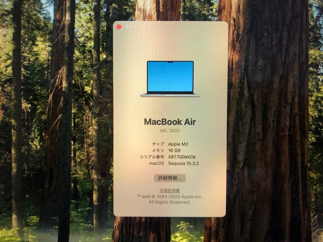 M2 MacBookAir 13.6インチ 16GB/512GB スペースグレー