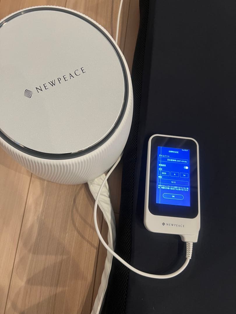☆最終お値下げ☆AIモーションマットレスNEWPEACE ニューピースシングル