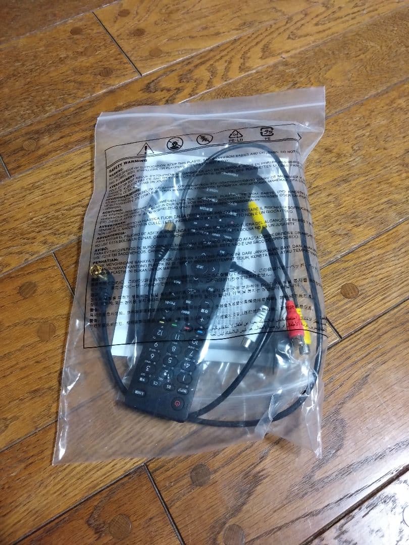 16日まで値下げ！Hisense　32E30K 2024年製