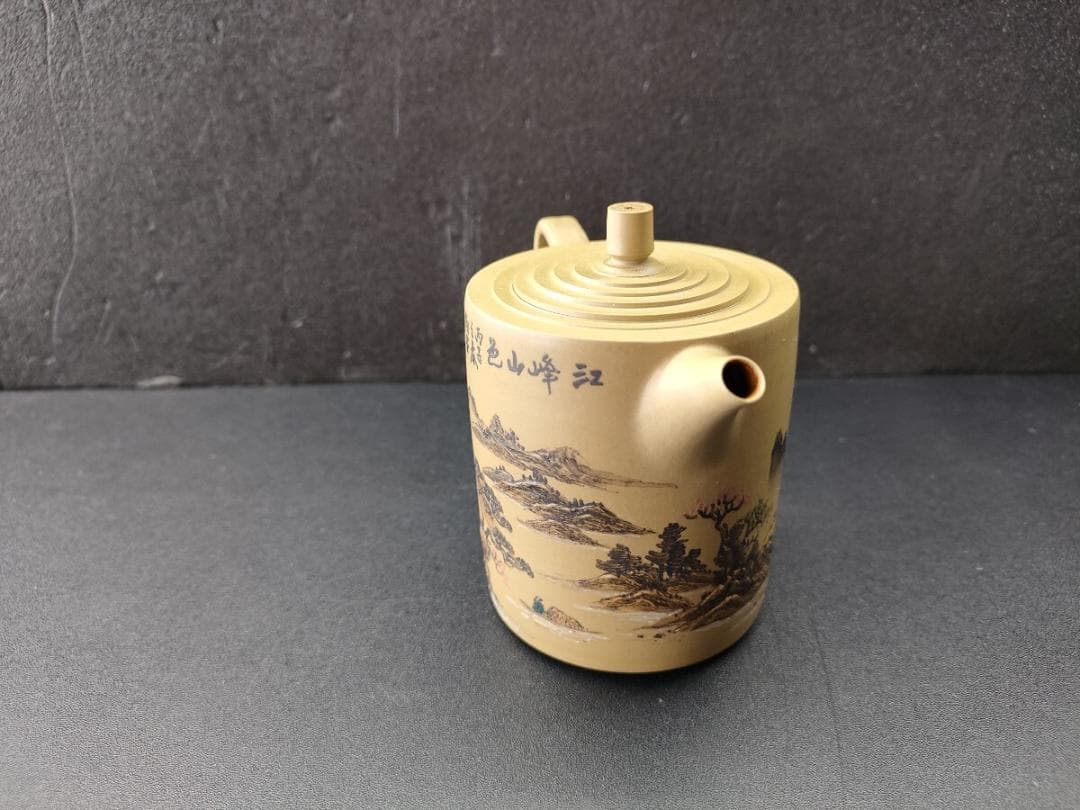 中国宜興 紫砂壺 (急須） 山水画文 古玩中国茶器 急須 志成作 丙子年 水注