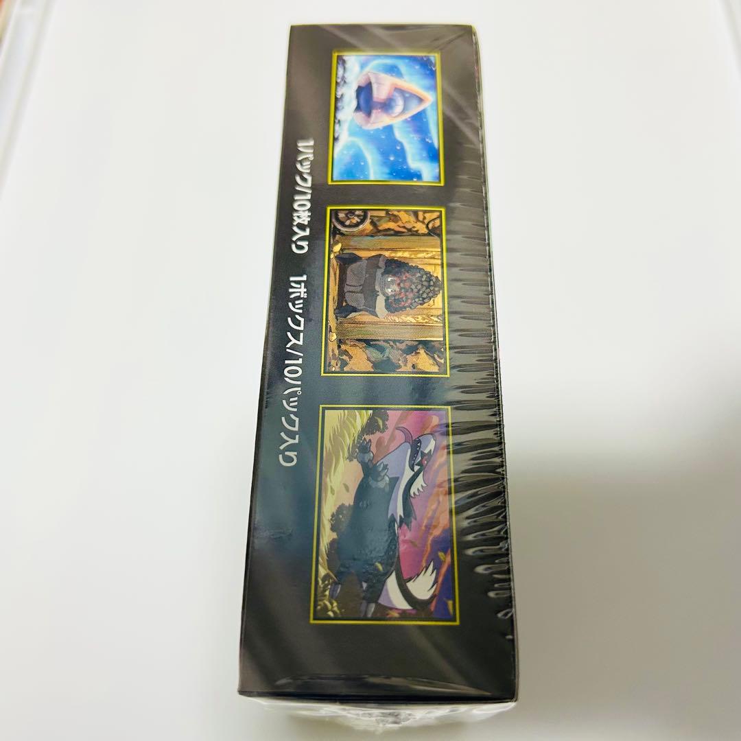 MEGAドリームex ハイクラスパック　ポケカ　ポケモン　メガドリーム