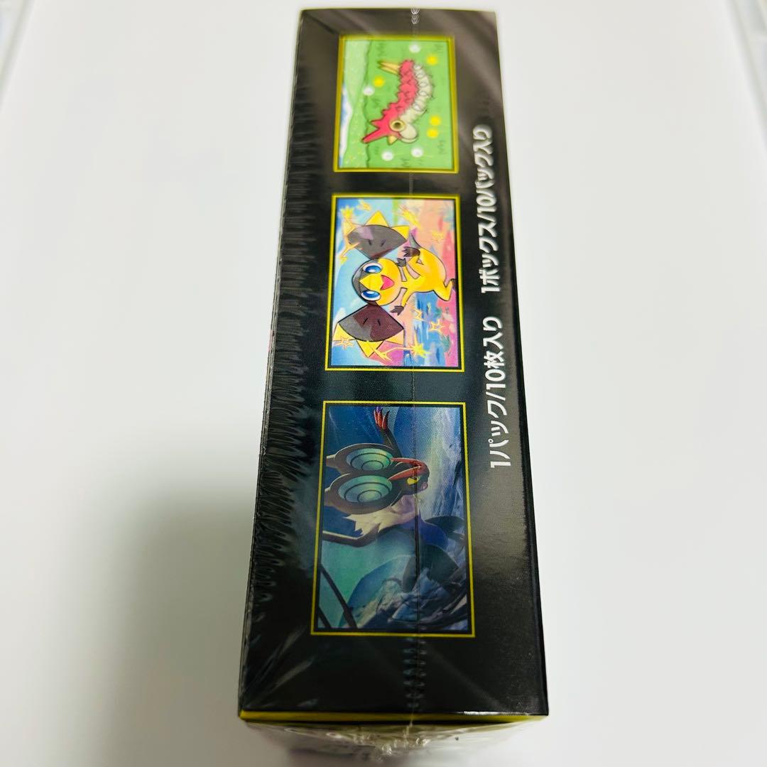 MEGAドリームex ハイクラスパック　ポケカ　ポケモン　メガドリーム