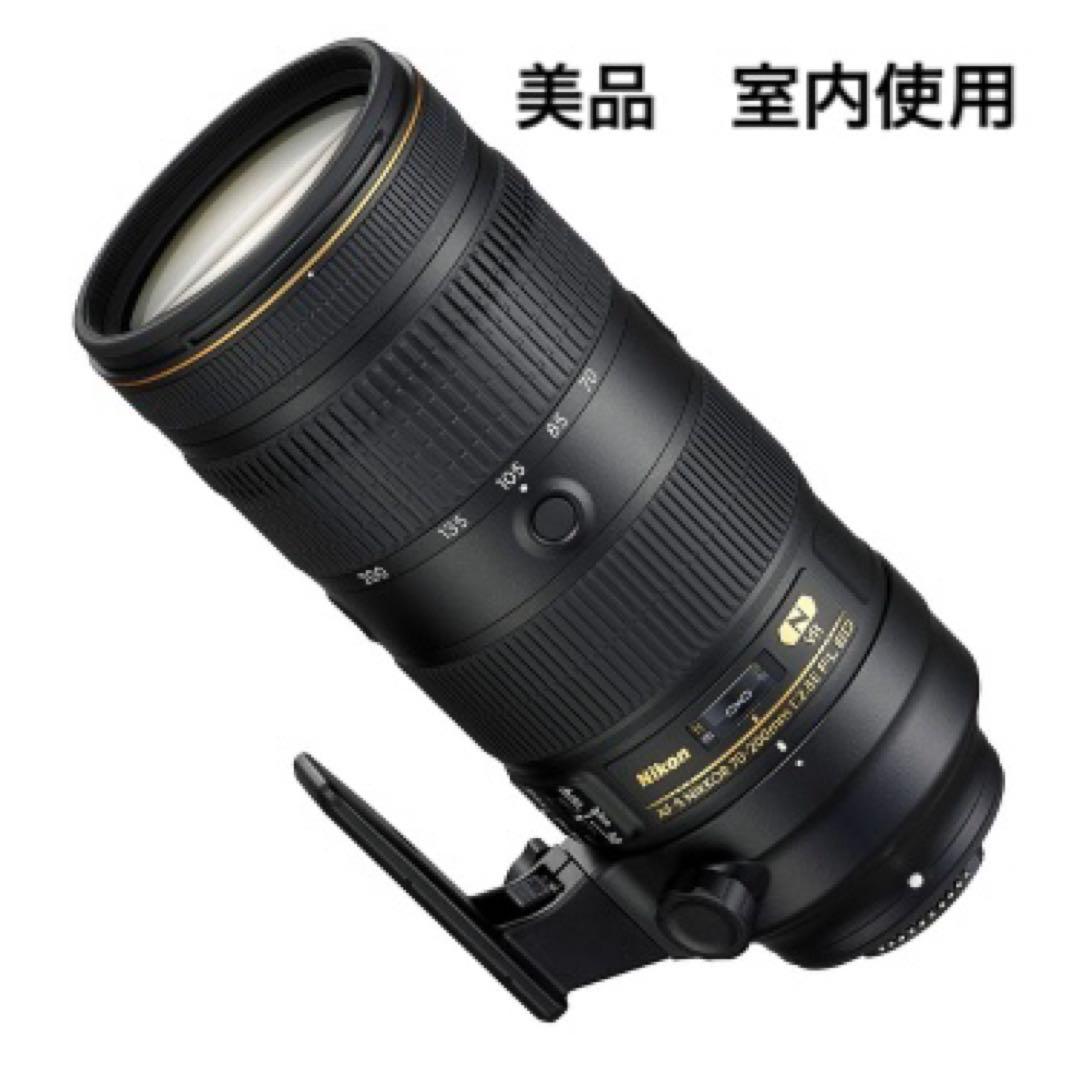 ◆美品 ニコン AF-S 70-200mm f/2.8E FL ED VR