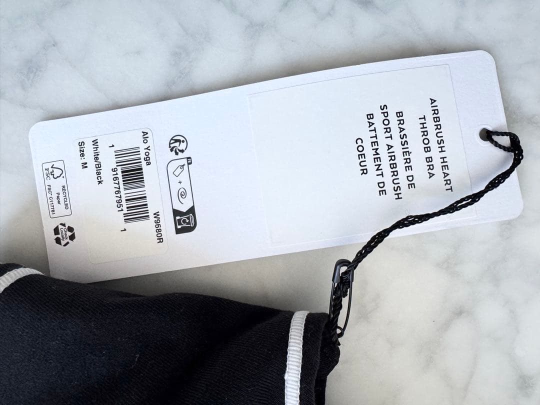 【alo新品未使用】ヨガウェア Airbrush Heart Throb ブラ