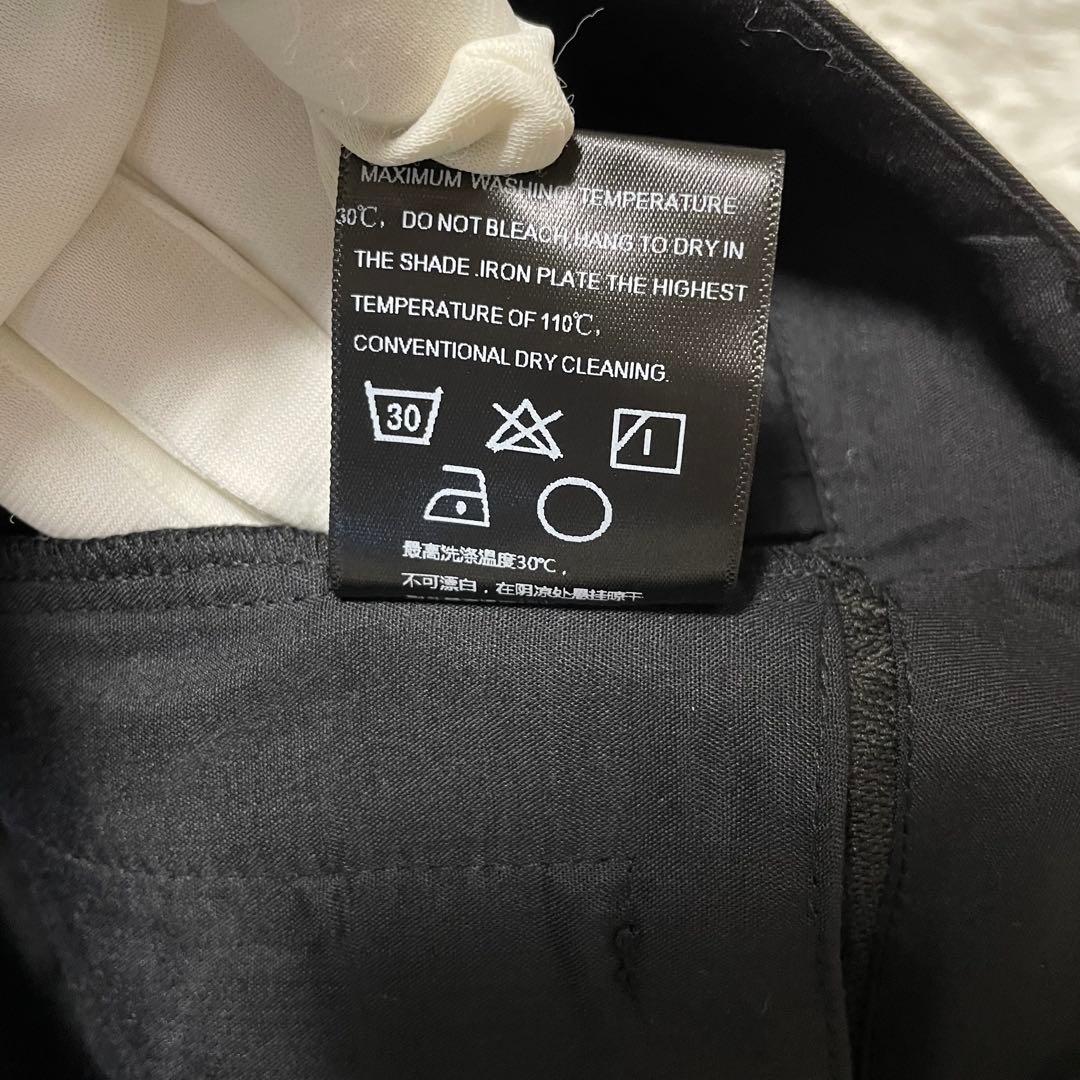 未使用品　FRKM SCD ワイドパンツ イージーパンツ スラックス　バギー　M