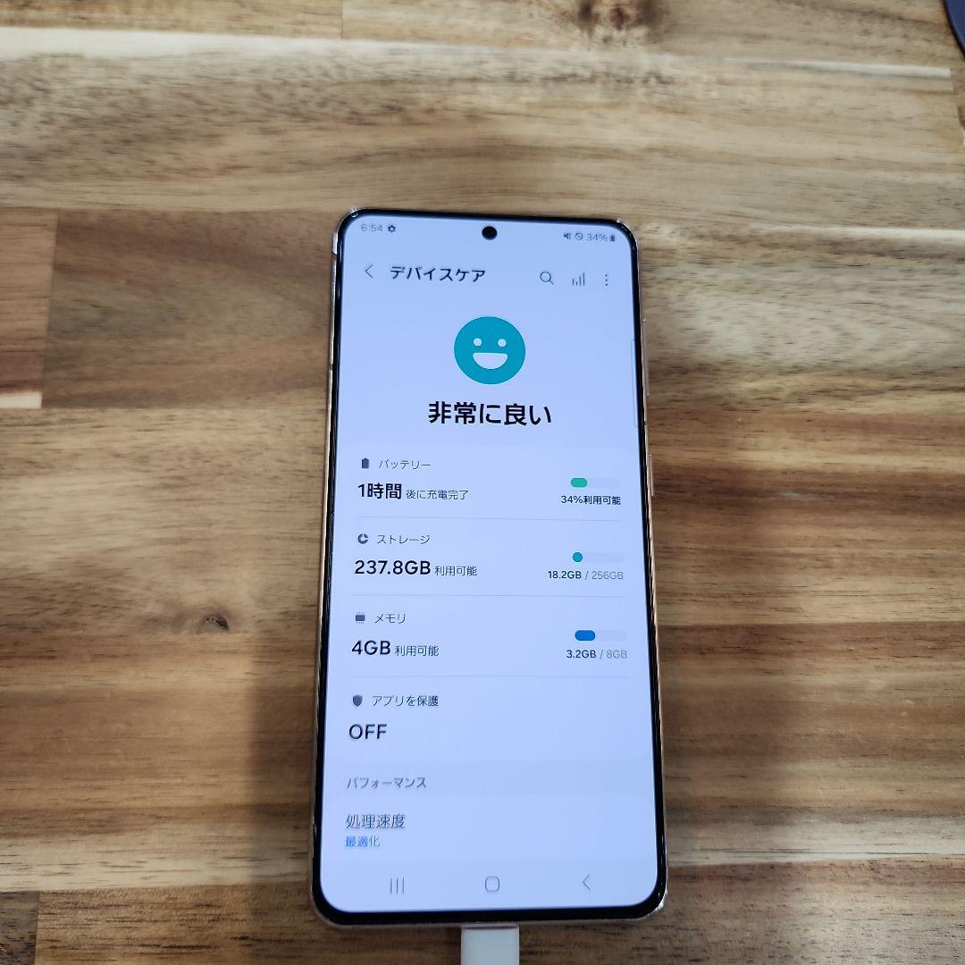 K1399 Au SIMロック解除済み　Galaxy S21 5G SCG09