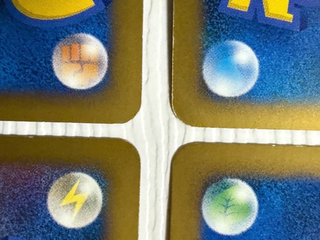 ギザみみピチュー　アルセウス　映画公開記念ランダムパック2009 超克の時空へ