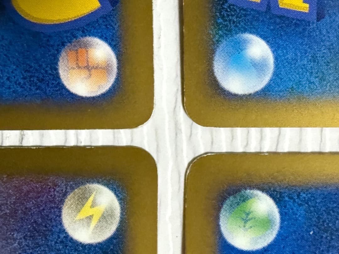 ギザみみピチュー　アルセウス　映画公開記念ランダムパック2009 超克の時空へ