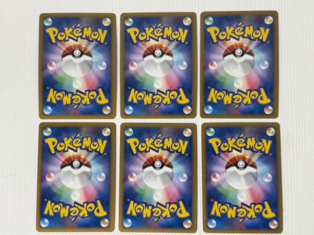 ギザみみピチュー　アルセウス　映画公開記念ランダムパック2009 超克の時空へ