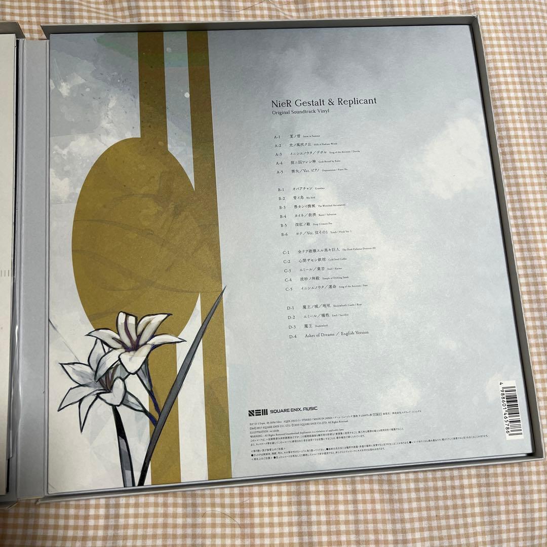 その他 NieR:Automata Original Soundtrack