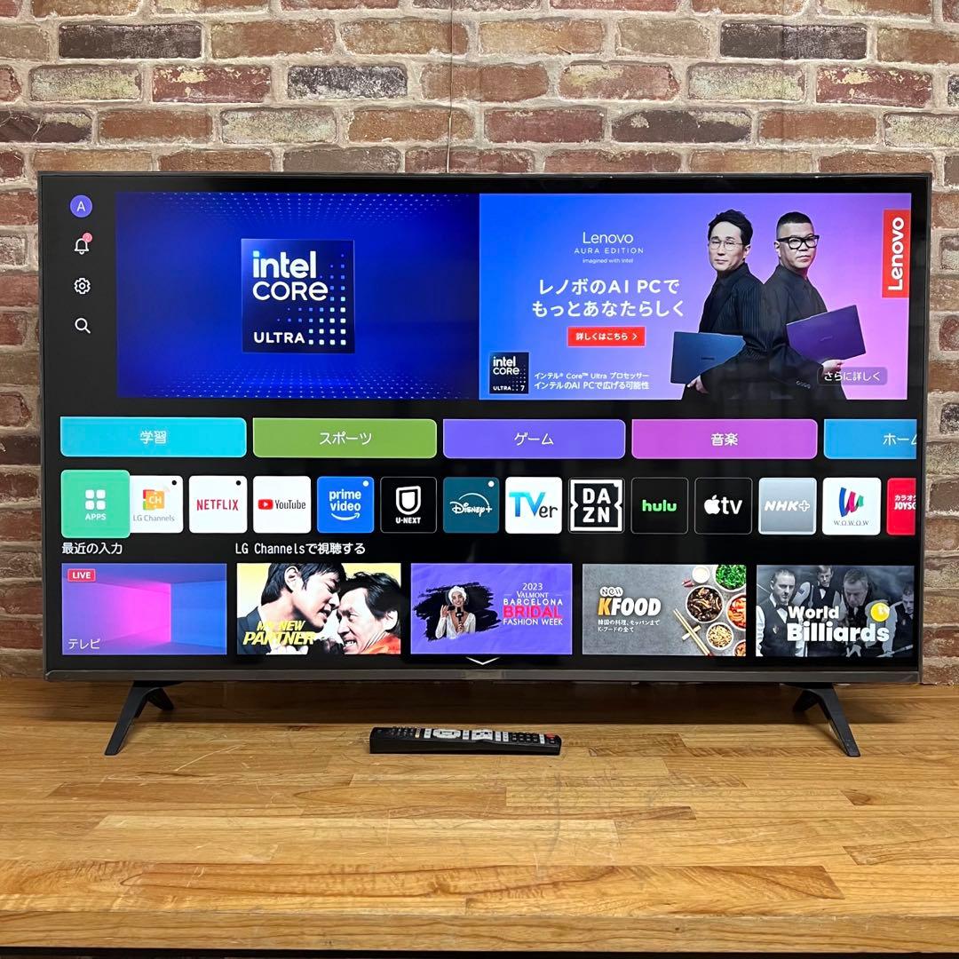 2023年製！LG 50V型 4K液晶テレビ 50UR8000PJB 動画アプリ