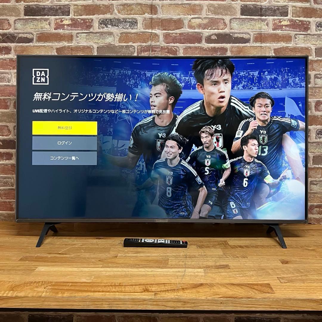 2023年製！LG 50V型 4K液晶テレビ 50UR8000PJB 動画アプリ