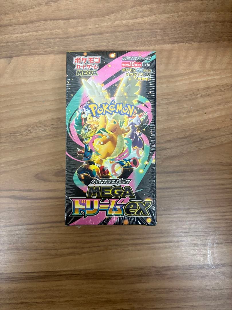 ポケモンカードゲーム MEGA ドリームEX BOX 未開封