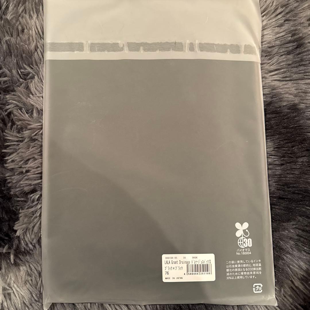 今週末限定値引き‼️ LALA GRANT ドレナージュスパッツⅡ 76
