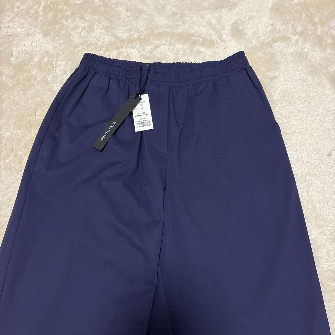 新品タグ付き 2025 mizuiro ind イージースリムパンツ ネイビー