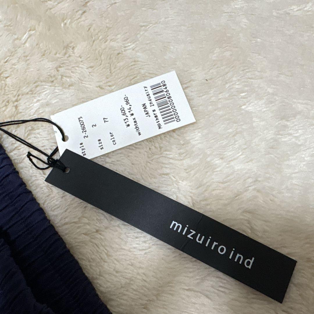 新品タグ付き 2025 mizuiro ind イージースリムパンツ ネイビー
