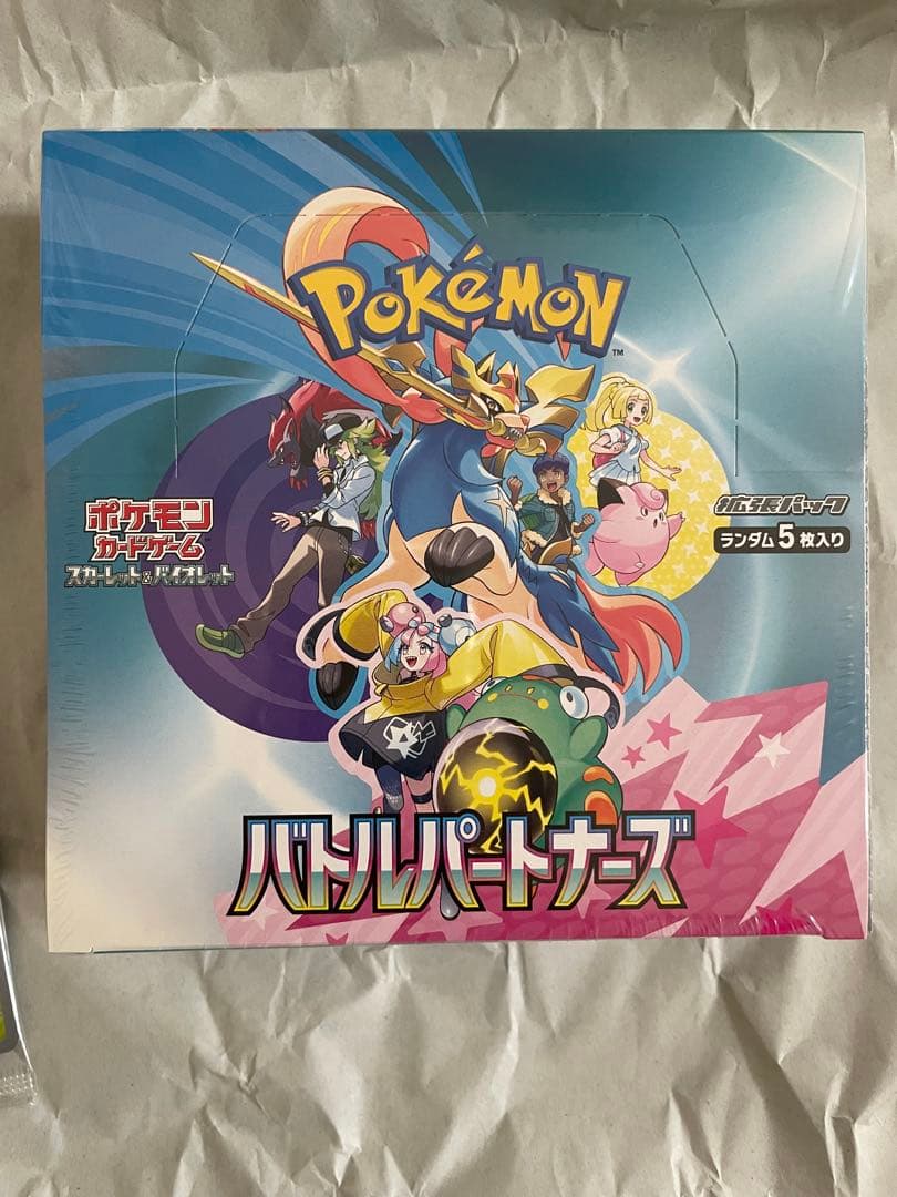 バトルパートナーズ　初版　ナンジャモのカイデン　プロモ　未開封　シュリンク付き