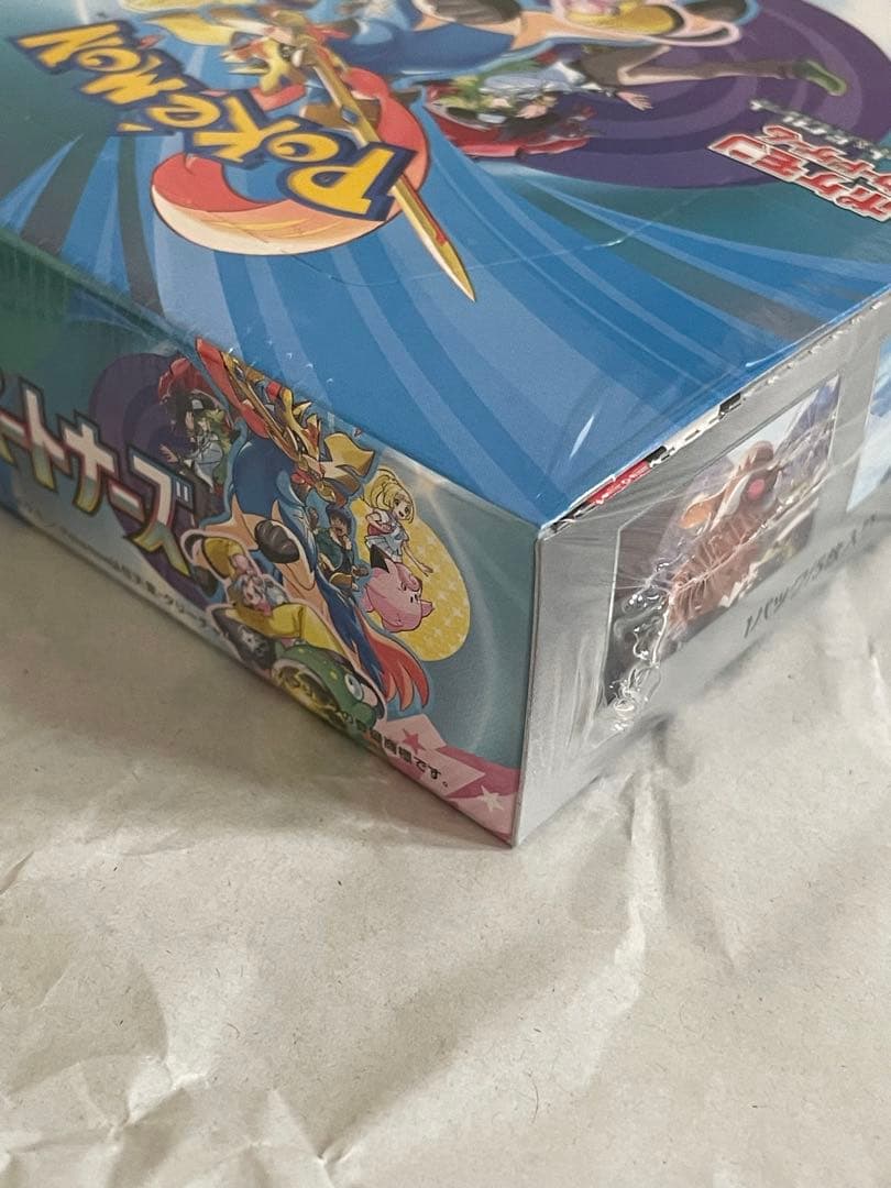 バトルパートナーズ　初版　ナンジャモのカイデン　プロモ　未開封　シュリンク付き