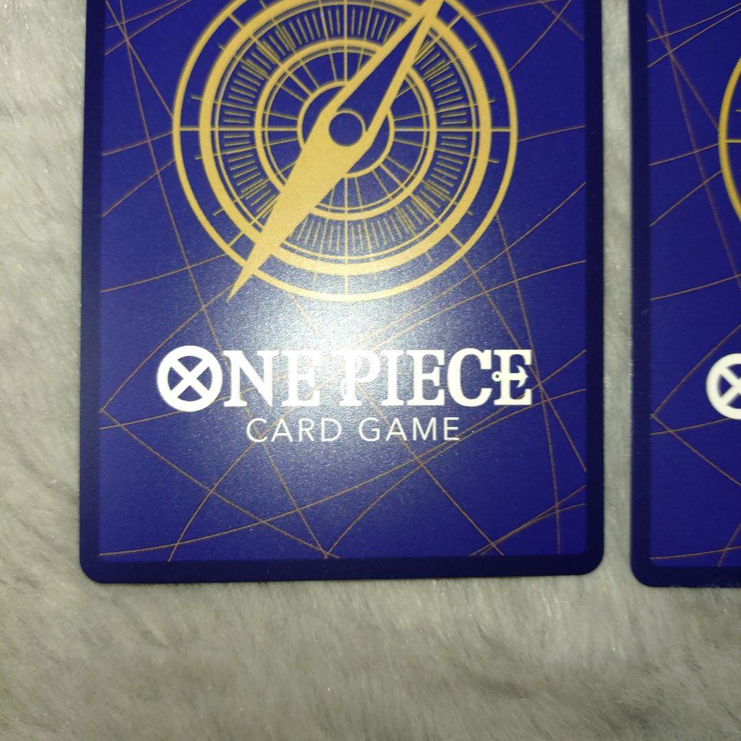 ワンピースカード パラレル ボーナスパック ゾロ サンジ