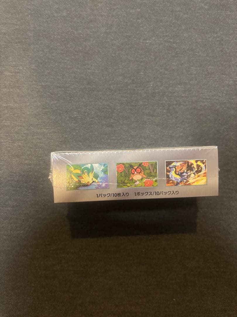 ポケモン テラスタルEX 1BOX シュリンク付き