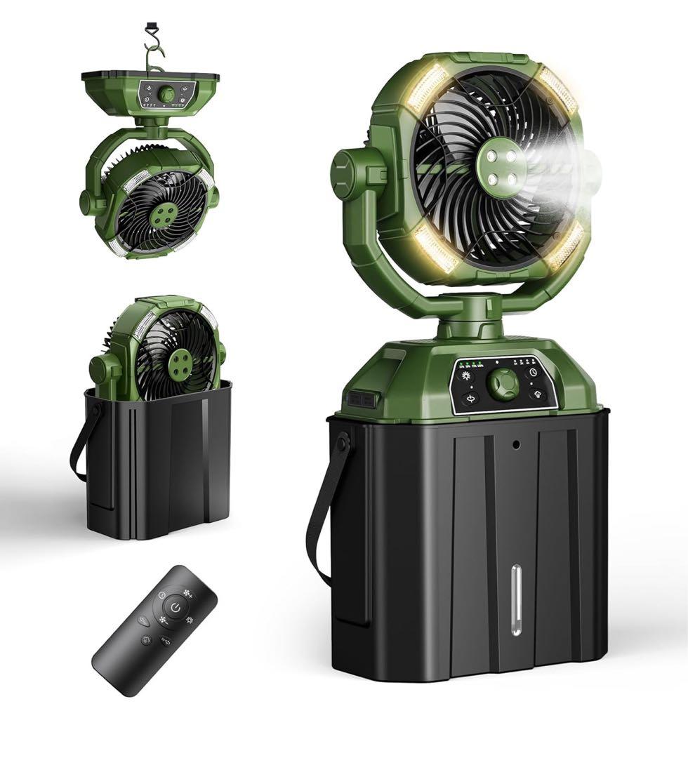 扇風機　ミストファン　キャンプ　アウトドア　サーキュレーター　LEDライト　強力