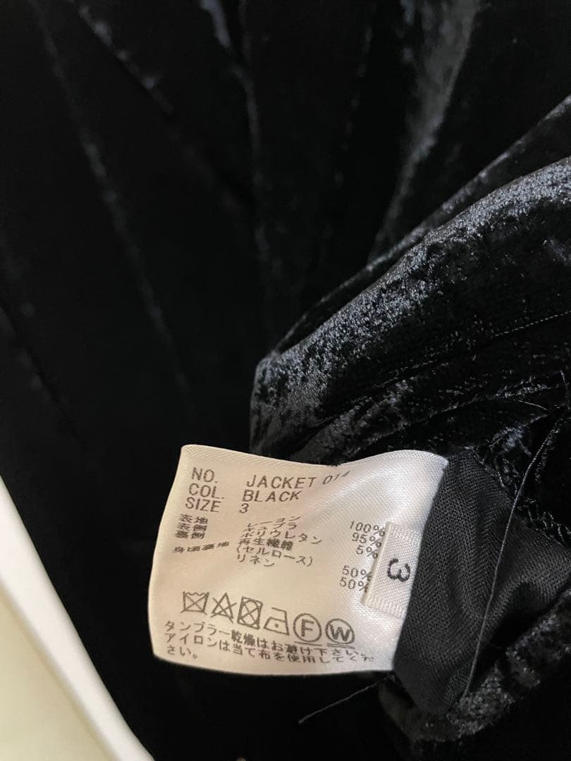 最終値下げHEUGNユーゲン Oliver Velvet ジャケット