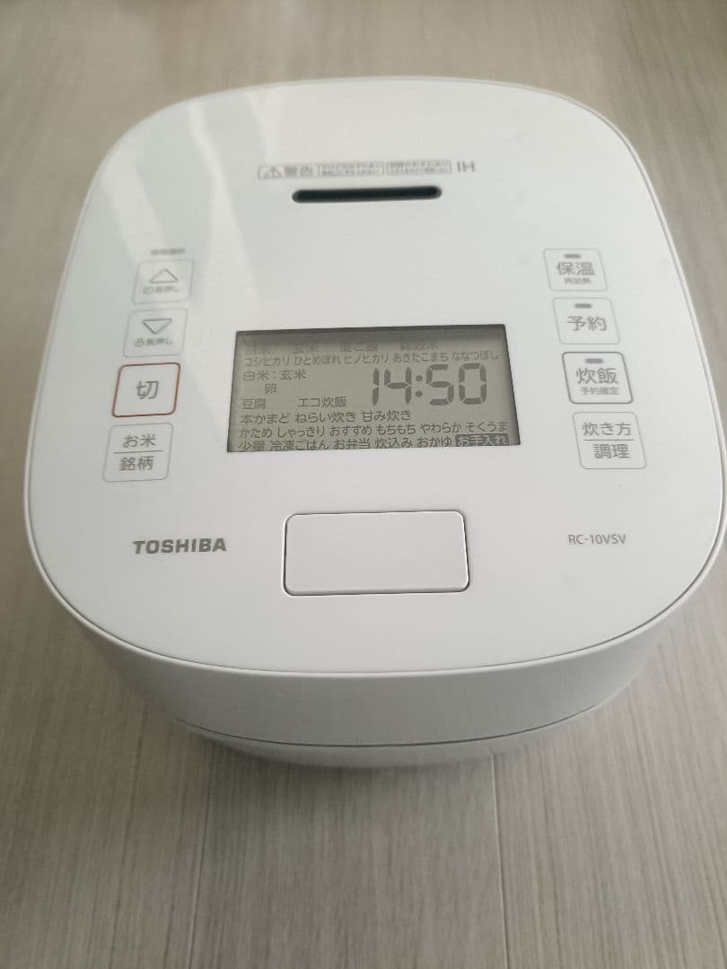 TOSHIBA RC-10VSV 真空圧力IHジャー炊飯器 ホワイト 1.0L