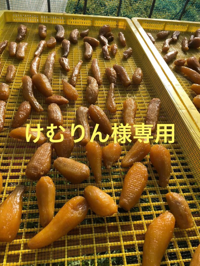 紅はるか丸干し芋蜜塗り5k