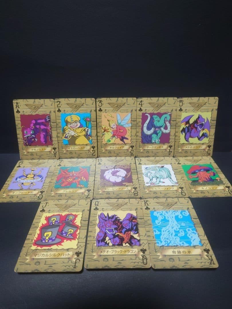 遊戯王 トランプコレクション　1&2 セット　東映