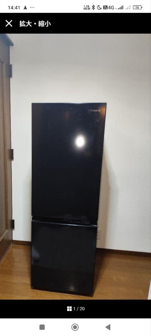 ファルコン 冷蔵庫（175L）洗濯機処分費用込