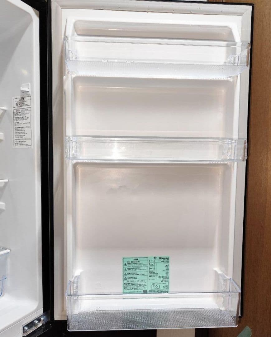 ファルコン 冷蔵庫（175L）洗濯機処分費用込