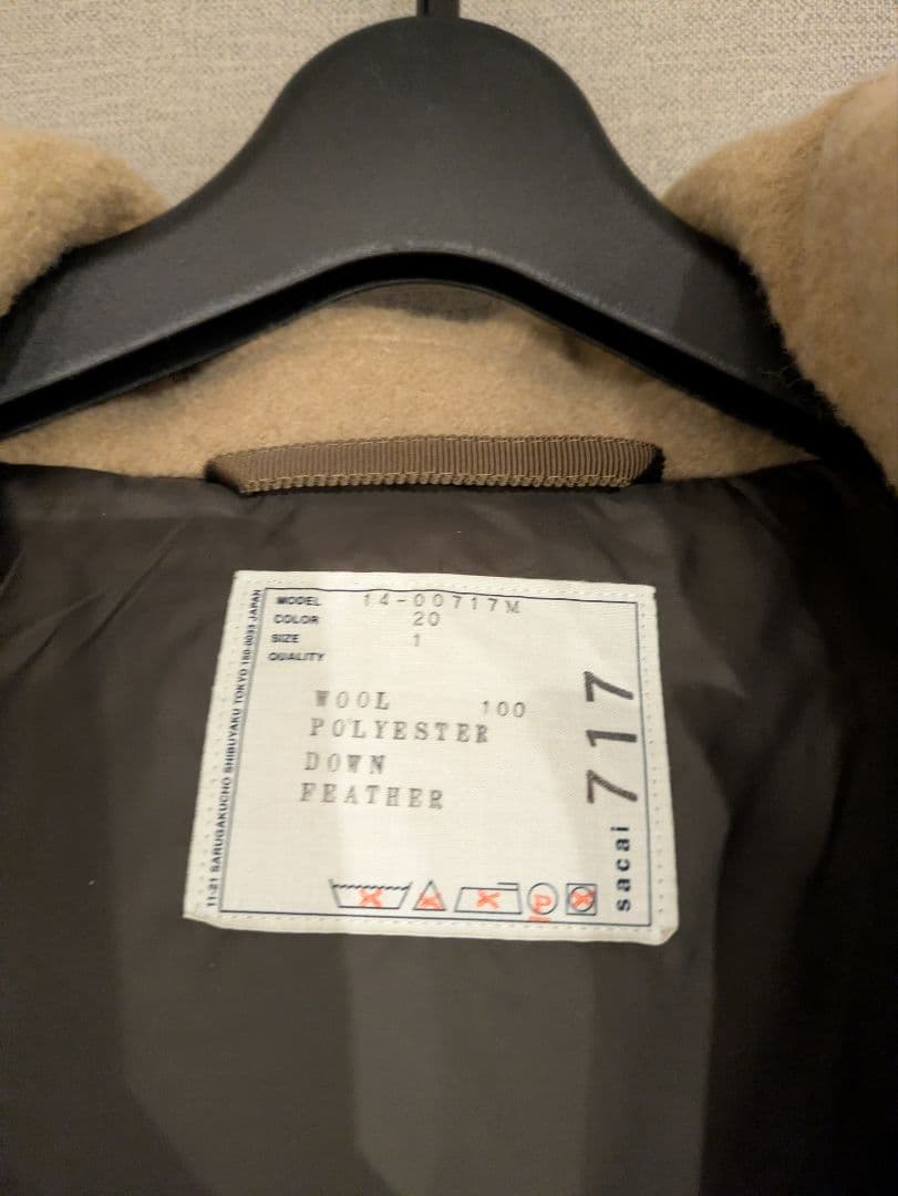 sacai ベージュコート