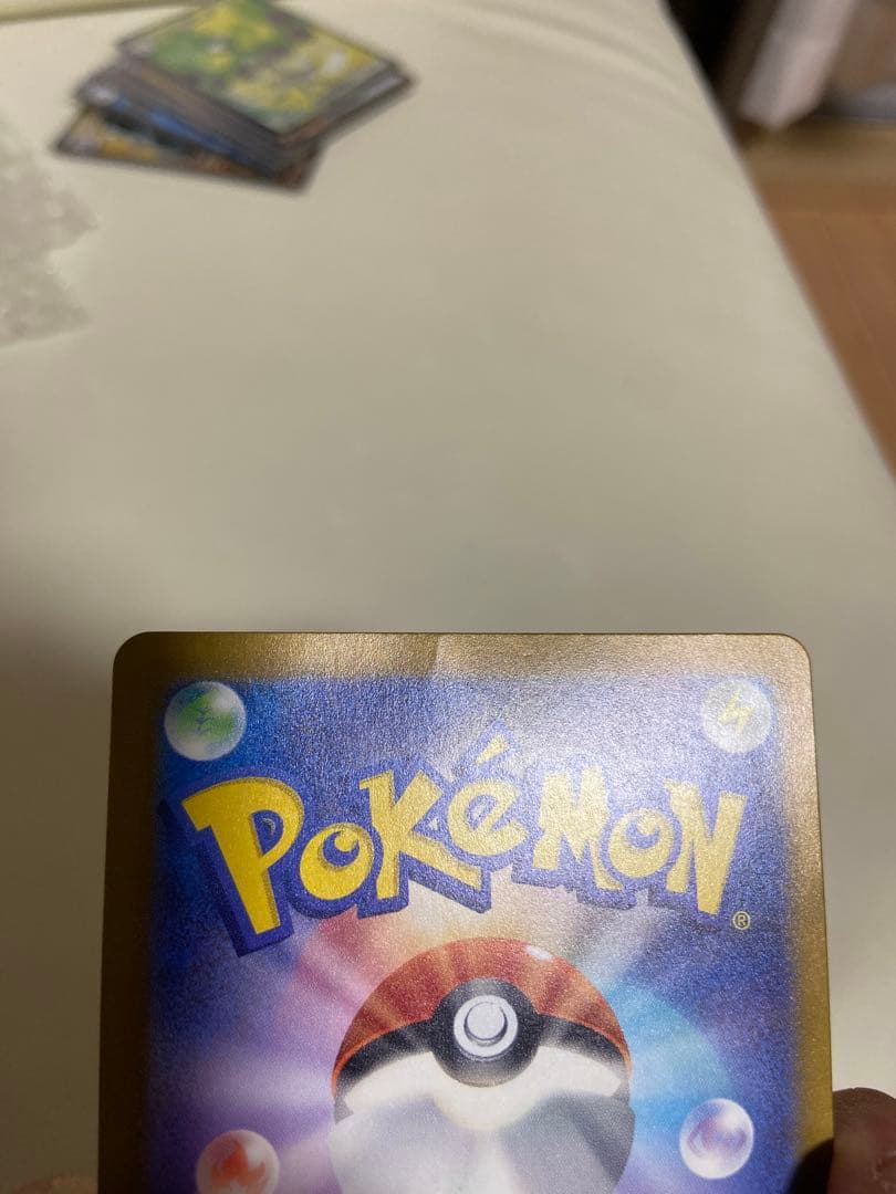 マスターボールミラー　ピカチュウ　マスボ