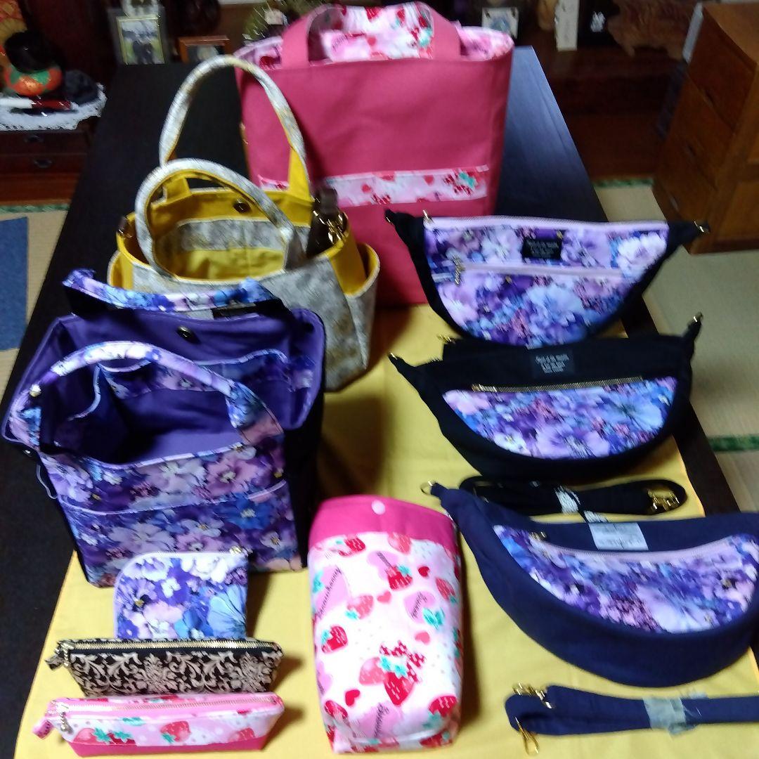 さっちゃん専用　バッグ＆ポーチ