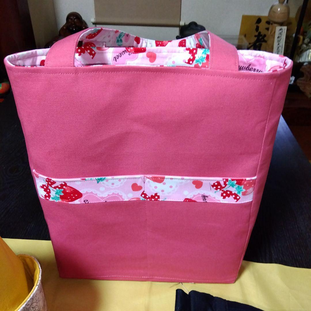 さっちゃん専用　バッグ＆ポーチ