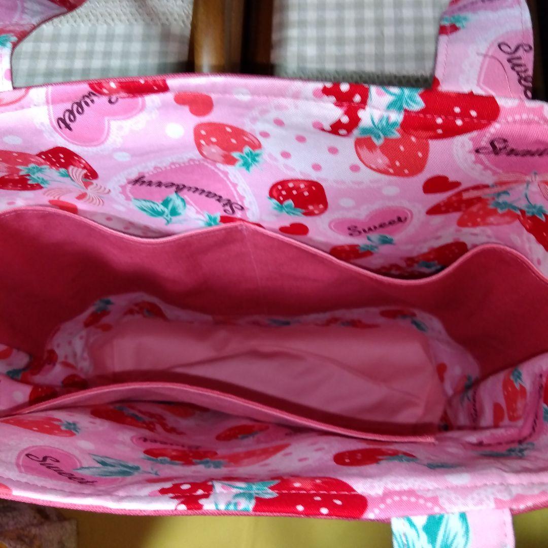 さっちゃん専用　バッグ＆ポーチ