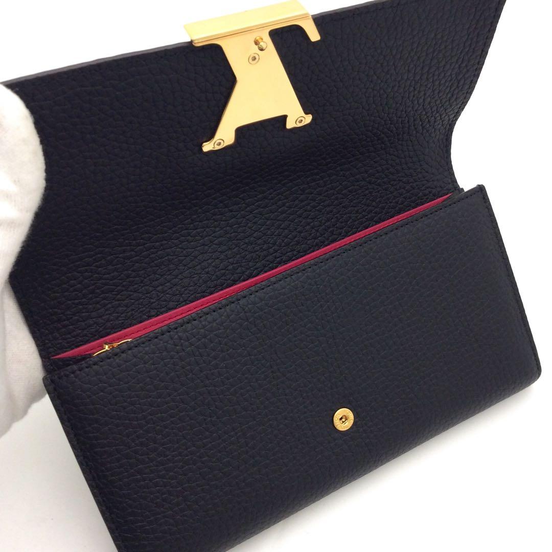 ルイヴィトン トリヨン 黒 ノワール ポルトフォイユ カプシーヌ 長財布