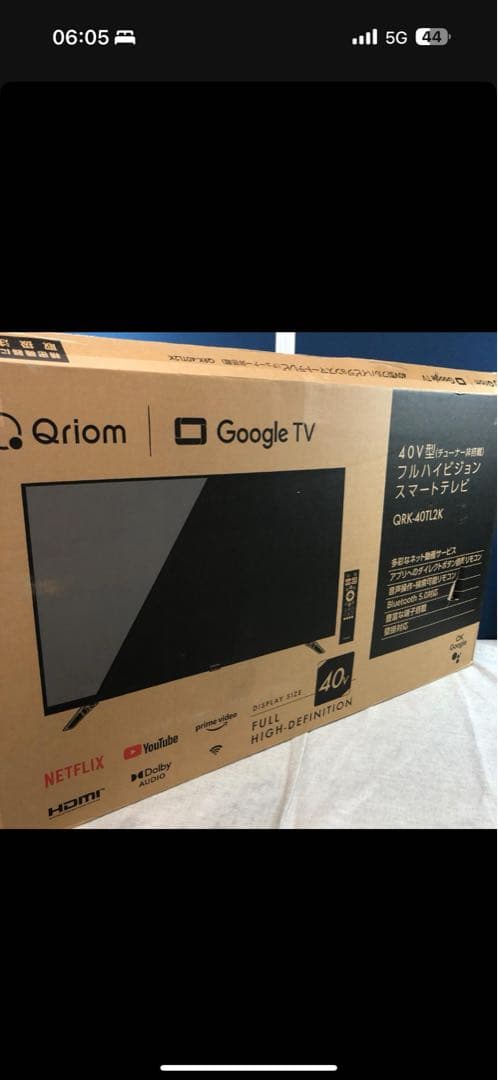 ざ*き様 Qriom 40インチ Google TV QR-40A2K