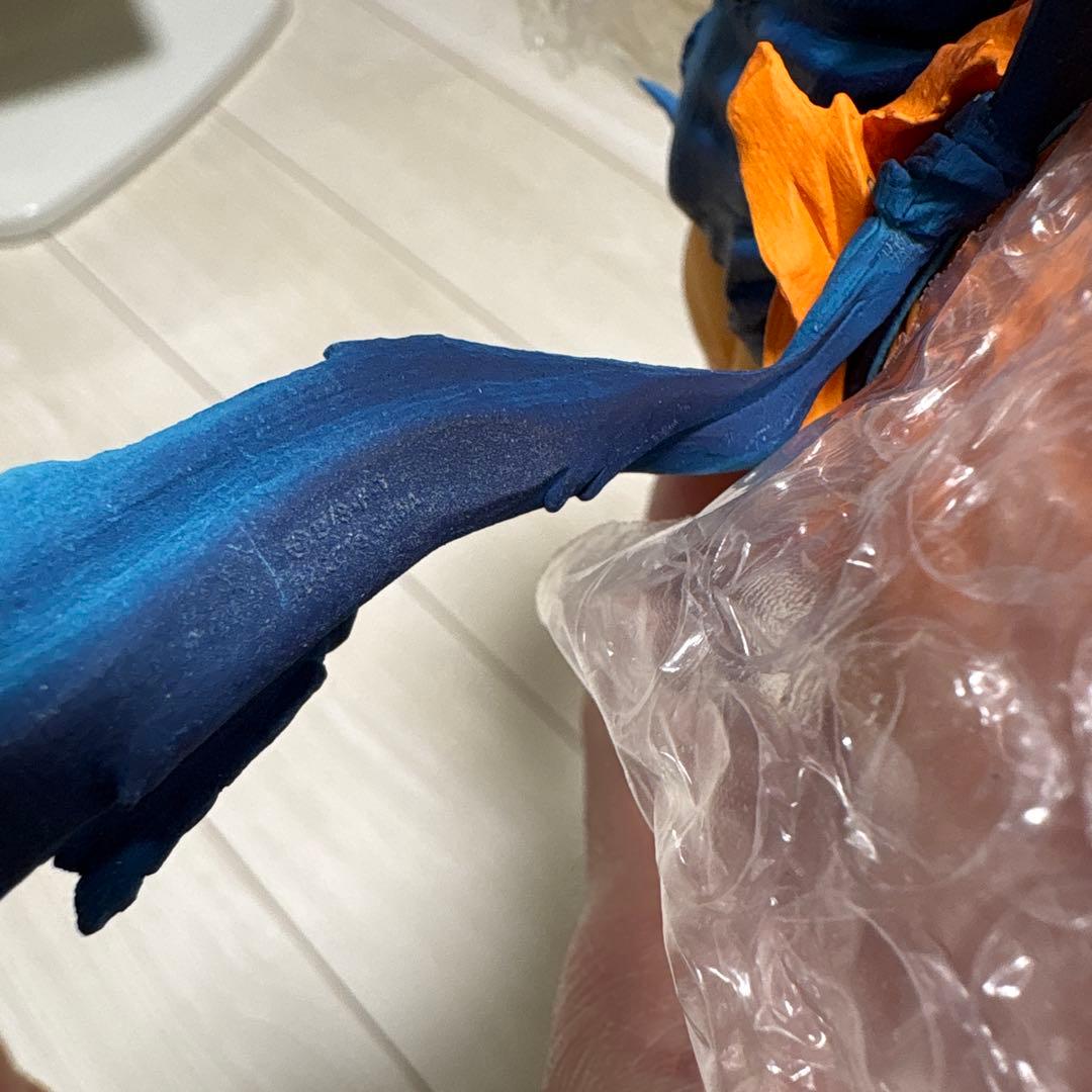 SMSP THE SON GOKOU 孫悟空 ver.1.5 A賞