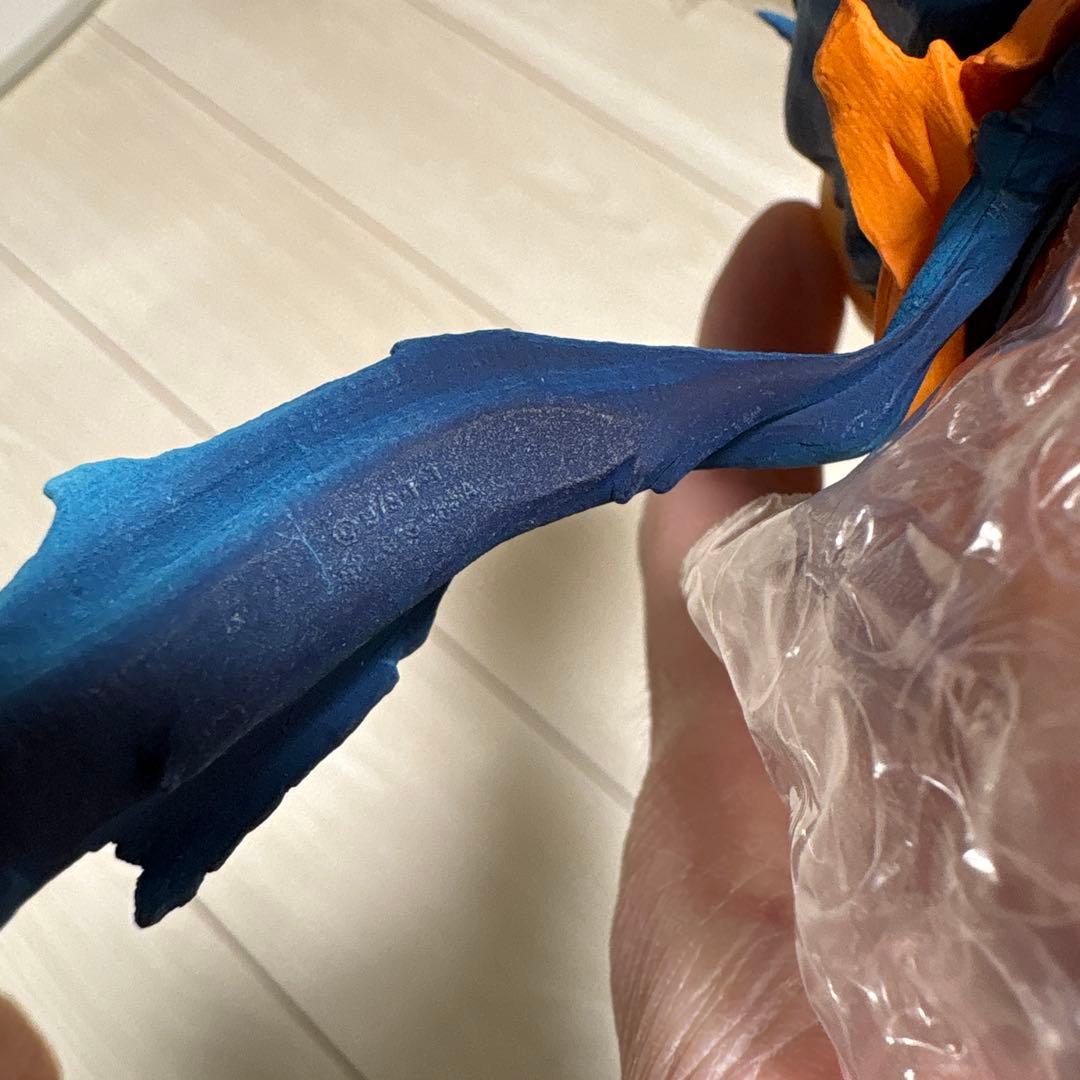 SMSP THE SON GOKOU 孫悟空 ver.1.5 A賞